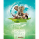 Настільна гра IGAMES Новий Ковчег (Ark Nova) (укр) ( 2301 ) - изображение 1