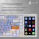 Механічна клавіатура AJAZZ AKP815, 4,33" Smart Screen, Red Switch, RGB , УКР/АНГЛ Блакитна/Blue (AKP815B) - зображення 4