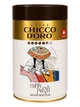 Кава Chicco D'oro Peru зерно в металевій банці 250 г (60383) - изображение 1