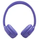Bluetooth-гарнитура JBL Tune 730BT Lavender (JBLT730BTLAV) - изображение 5