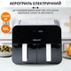 Аэрогриль-фритюрница SOKANY SK-10005 на 10 л сенсорная - изображение 3