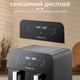 Аэрогриль-фритюрница SOKANY SK-10005 на 10 л сенсорная - изображение 4