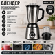 Блендер стационарный Sokany SK-03075 с чашей на 1.6 л и кофемолкой - изображение 1