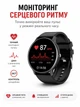 Смарт часы фитнес браслет трекер Smart Watch LIGE умные часы спортивный круглый смарт браслет звонки уведомления Bluetooth Android iOS электронный мониторинг сна калорий браслет с измерением артериального давления и шагомер - изображение 6