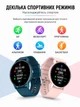 Смарт часы фитнес браслет трекер Smart Watch LIGE умные часы спортивный круглый смарт браслет звонки уведомления Bluetooth Android iOS электронный мониторинг сна калорий браслет с измерением артериального давления и шагомер - изображение 8