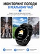 Смарт часы фитнес браслет трекер Smart Watch LIGE умные часы спортивный круглый смарт браслет звонки уведомления Bluetooth Android iOS электронный мониторинг сна калорий браслет с измерением артериального давления и шагомер - изображение 10
