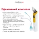Назальний аспіратор MEDICA+ NOSE CLEANER 6.0 Yellow - изображение 3