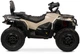 Pojazd na akumulator Toyz Outlander Khaki (5903076322197) - obraz 5