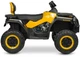 Pojazd na akumulator Toyz Rush Żółty (5908310396781) - obraz 6