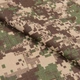 Тканина ріп-стоп 340-4-ТКЧ камуфльований Хижак (230г/м.кв150см пог.м) 184269 - зображення 1