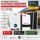 Комплект резервного питания 3в1 MUST 6 кВт + LiFePO4 48V 100Ah + 2 солнечные панели 550Вт автономная система для дома - изображение 1