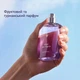 Енергетична туалетна вода Caudalie The des Vignes , 50 мл - зображення 3
