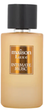 Perfumy unisex Hamidi Maison Luxe Intimate Musc 110 ml (6294015175974) - obraz 1