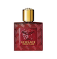 Парфумована вода для чоловіків Versace Eros Flame 50 мл - зображення 2