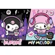 Пазлы Trefl Hello Kitty Правила Куроми 160 элементов (15430) - изображение 2