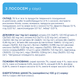 Набір вологого корму для собак Club 4 Paws Premium 4 х 85 г - ягня, кролик та лосось - зображення 7