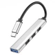USB-hub хаб адаптер переходник 4-в-1 HOCO HB26 Серый - зображення 1
