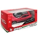 Колекційна автомодель FERRARI 18-36100-1 масштаб 1:43 - зображення 2