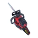 Бензопила ланцюгова Vitals Professional BKZ 4524rm 15" 76458 - зображення 3