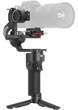 Стабилизатор DJI RS 3 Mini Черный (101633725) - Уценка - изображение 2