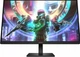 Монитор 27" HP OMEN 27qs 2K IPS 240 Гц - Уценка - изображение 1