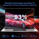Ноутбук 16" Jumper EZbook S7 Max Intel N95 RAM 16GB eMMC 128GB + SSD 512GB Windows 11 (UKR) - Уценка - изображение 2