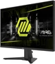 Монитор 27" MSI MAG 275QF 2K IPS 180 Гц - Уценка - изображение 3