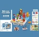 Конструктор с инструментами ToyCloud Магические пластины, развивающая 3D мозаика 249 деталей 3169-24 - изображение 9