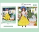 Кукла Ardana Мама с ребенком и коляской, 29см A790-1/2/3 - изображение 2