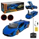 Машинка на пульте Lamborgini Sian детский аккумуляторный спорткар Powermotors с подсветкой 45 см PM1407 - изображение 8