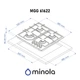 Газова поверхня на склі MINOLA MGG 61622 WH - зображення 3