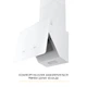 Вытяжка декоративная наклонная WEILOR AURA WDS 63 WHITE - изображение 5