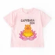 Футболка для дівчинки з принтом Capybara Dexter`s 116 Рожевий (152570-116-sm) - зображення 1