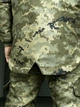 Чоловічий костюм Intruder Terra Hot/Терра Хот на флісі подовжена куртка та штани-карго з липучками під шеврони та 8 кишенями зелений піксель/4XL - зображення 3
