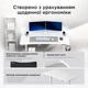 Компьютерный стол Anda Seat Xtreme Pro White (AD-D-DD1-1400-08-W) - изображение 4