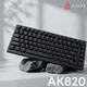 Клавіатура Ajazz AK820 Red Switch USB-C UA Black (AK820-R-B) - зображення 5