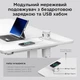 Компьютерный стол Anda Seat Xtreme Pro White (AD-D-DD1-1400-08-W) - изображение 9