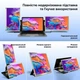 Монитор портативный 15.6" KEFEYA S6 Full HD IPS 60 Гц - изображение 4