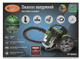 Пылесос BITEK BT-8663G, 4200 Вт, контейнер 3 л - изображение 2