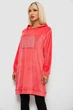 Туника женская однотонная велюровая, цвет розовый, L-XL, 257R338 - изображение 3