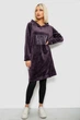 Туника женская однотонная велюровая, цвет чернильный, L-XL, 257R338 - изображение 2