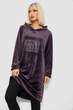 Туника женская однотонная велюровая, цвет чернильный, L-XL, 257R338 - изображение 3