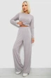 Костюм жіночий повсякденний, колір сірий розмір L-XL 257R603 - изображение 3