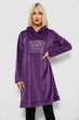 Туника женская однотонная велюровая, цвет фиолетовый, L-XL, 257R338 - изображение 1