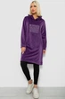 Туника женская однотонная велюровая, цвет фиолетовый, L-XL, 257R338 - изображение 2