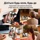 Цифровая фоторамка 10.1 дюймов 32Gb встроенной памяти электронная для фото с сенсорным управлением WiFi сенсорный экран 1280x800 HD IPS приложение App Frameo подарок интерактивный фотоальбом MARITIMUS GB1000G тёмное дерево - изображение 9