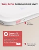 Детектор чадного газу X-Sense XC0C-iR White (R4827131820250) - зображення 8