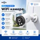 WiFi камера Hiseeu TZ-HBY08 8MP (4K) уличная, ip видеонаблюдение, ночное видение, двусторонняя аудиосвязь, IP66 - изображение 5