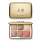 Палетка для обличчя Hourglass Ambient Light Edit Charm Volume 1 Шарми: око + гриб - изображение 1