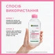 Мицеллярная вода Garnier Skin Naturals для всех типов кожи 4 00 мл - изображение 2
